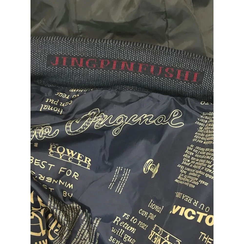Jingpin good used